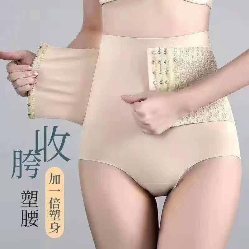 Hàng mới về.quần gen nịt bụng ko gân có móc cài giảm nhanh mỡ bụng