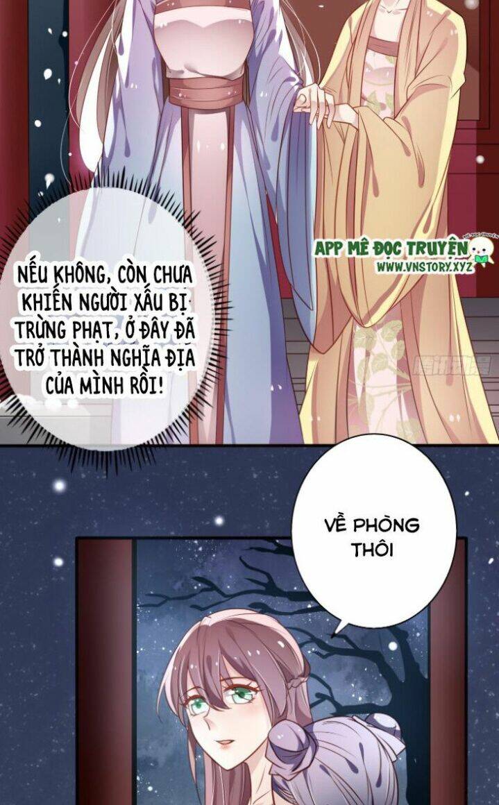 trọng sinh đế phi: quyền khuynh thiên hạ chapter 12 9