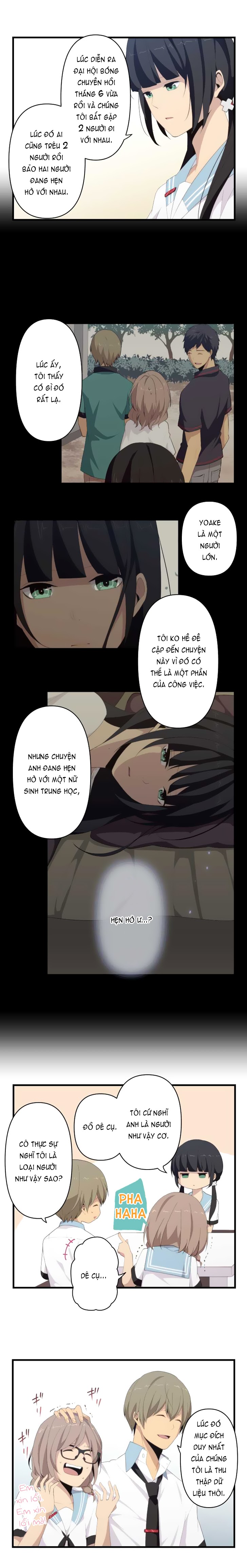 relife chapter 117 5