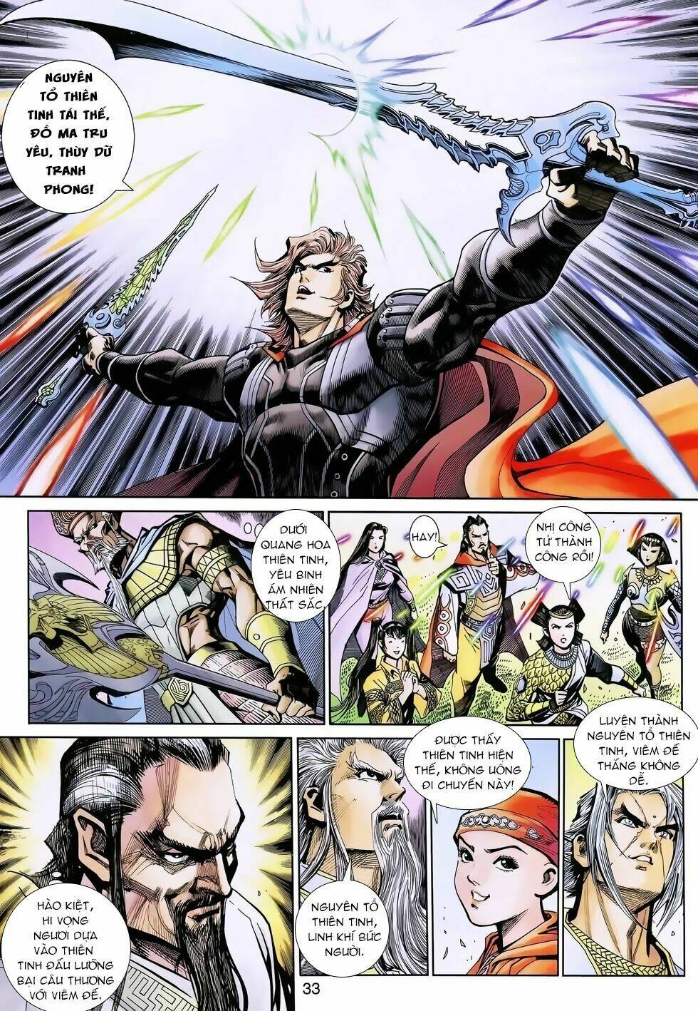 thần binh huyền kỳ 3+3.5 chapter 151.2 20