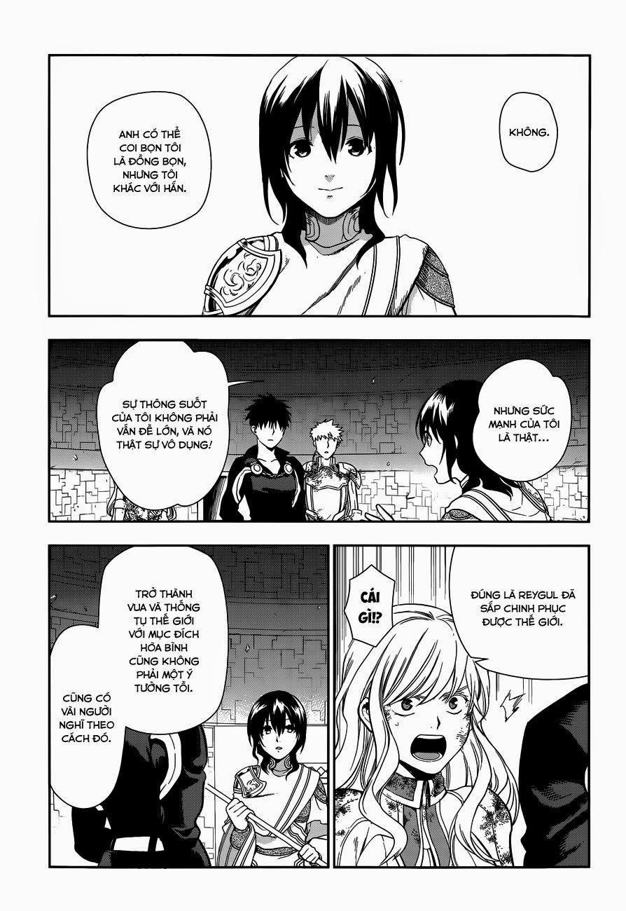 rain chapter 42.2 11