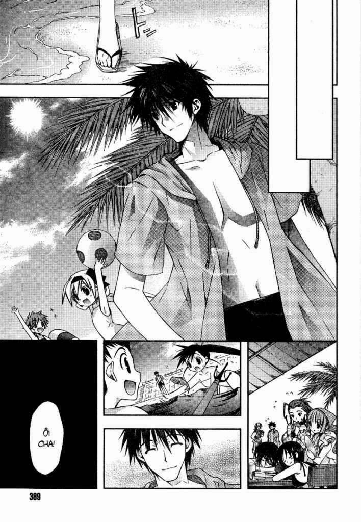 shina dark chapter 20 14