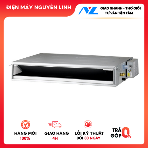 (CHỈ DÀN LẠNH) Dàn lạnh nối ống gió điều hòa multi LG AMNQ09GL1A0 - HÀNG CHÍNH HÃNG - CHỈ GIAO HCM