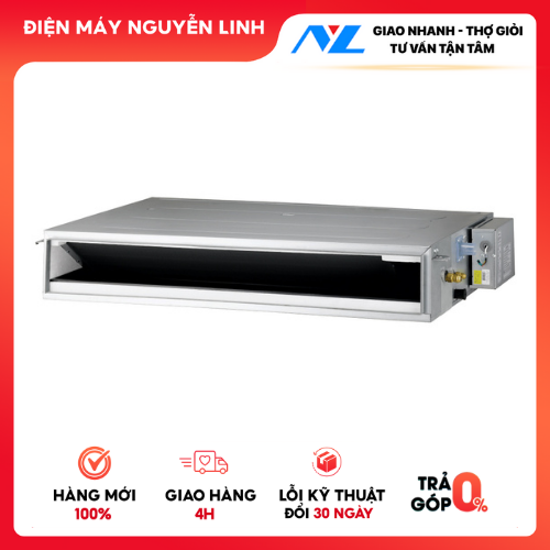 - Dàn lạnh Multi LG Inverter 1.5 HP AMNQ12GL2A0 - HÀNG CHÍNH HÃNG - CHỈ GIAO HCM