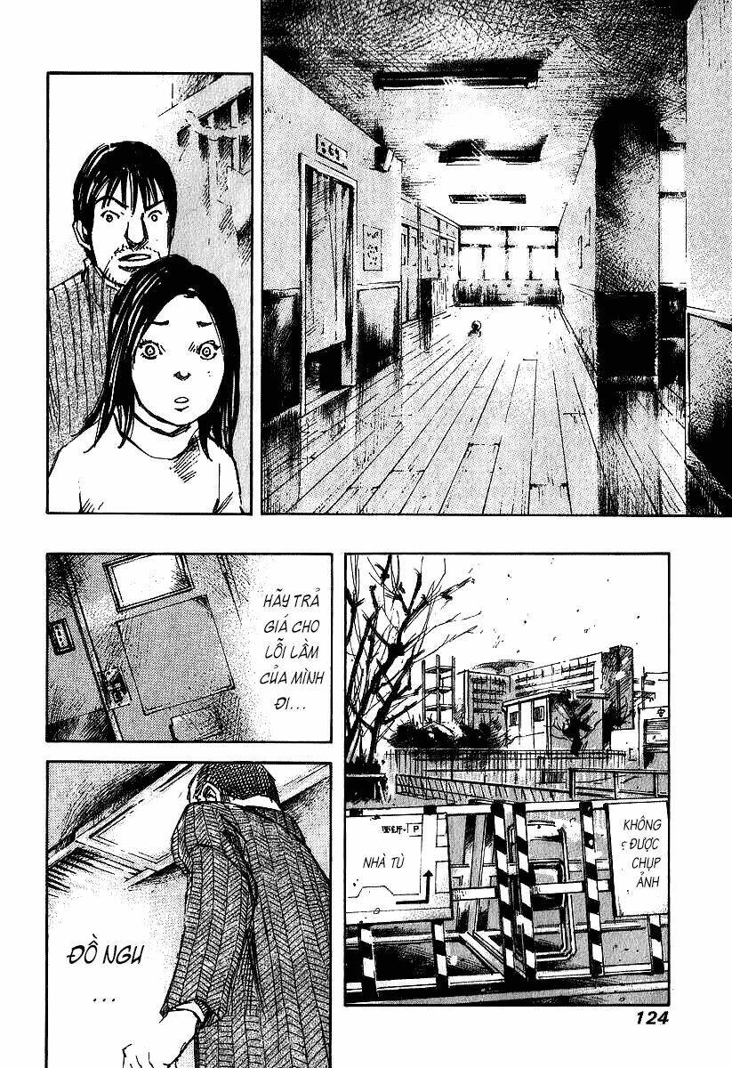 skyhigh: shinshou chapter 2.2 21