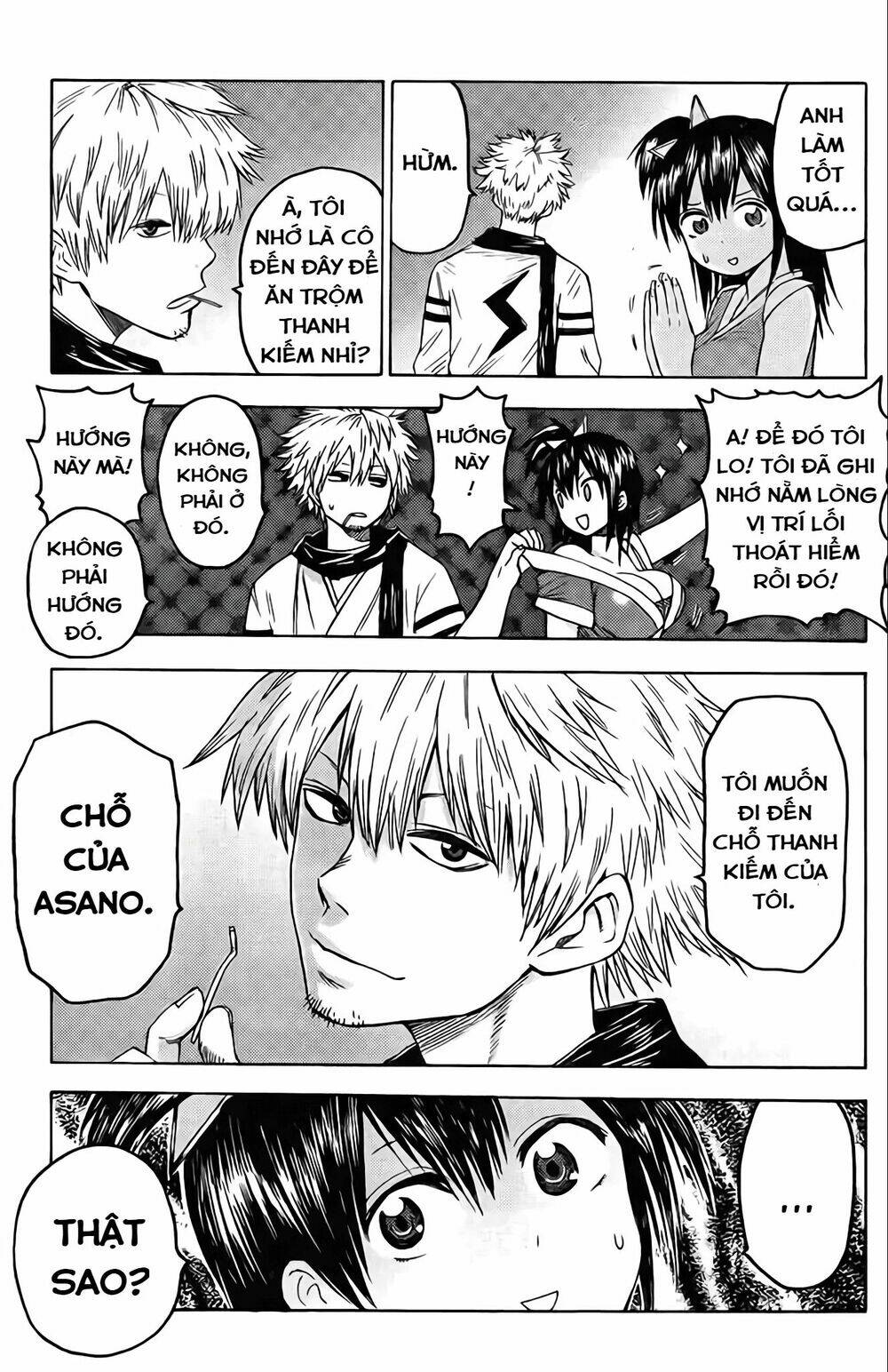 rairaiden chapter 1 15