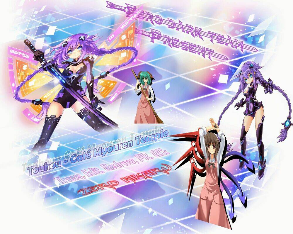 touhou - café myouren temple chapter 2 1