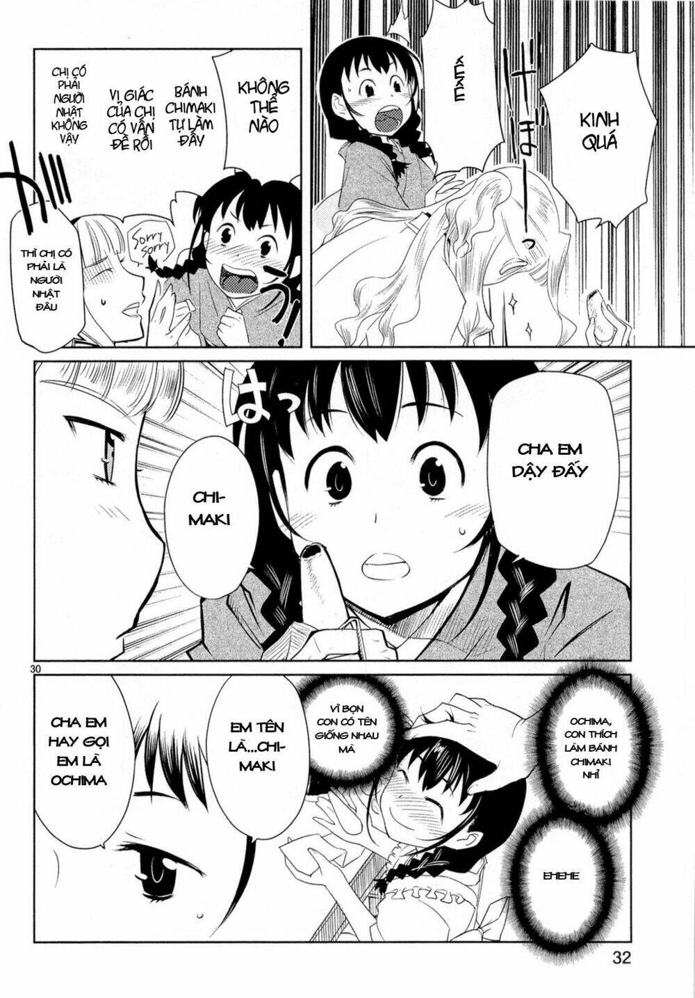 miko to kagaku no uso happyakuman chapter 1 37