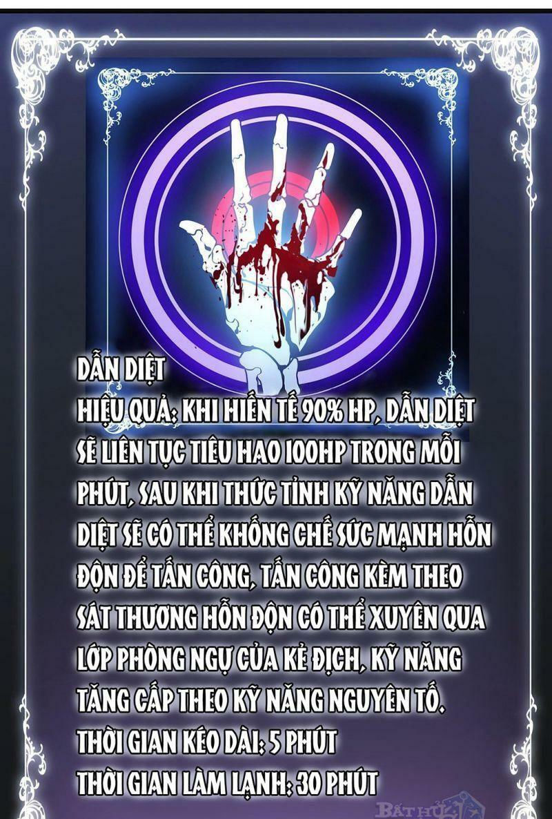 sát thần chi lộ tại dị giới chapter 26 60