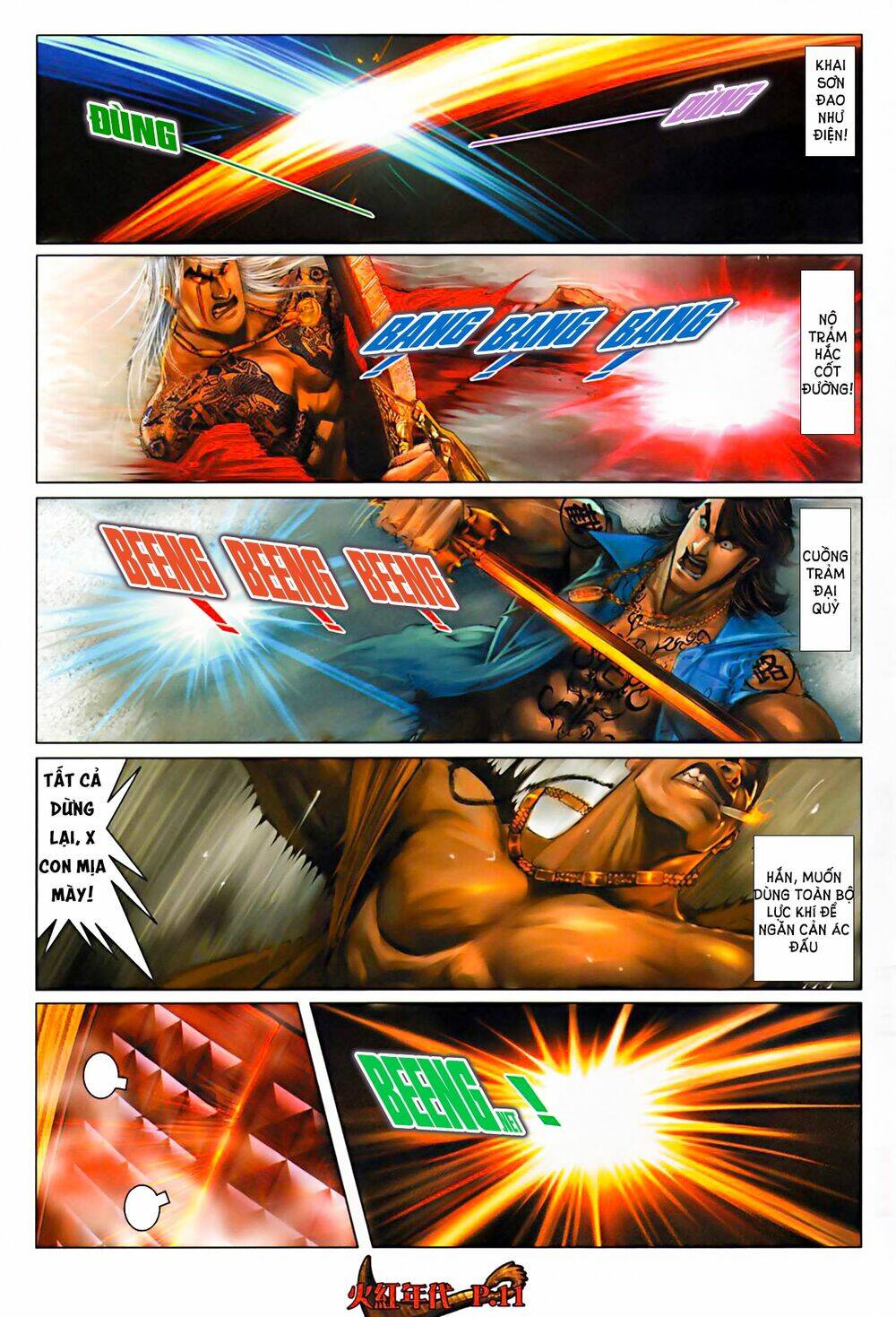 hỏa hồng niên đại hắc cốt đường chapter 579 10