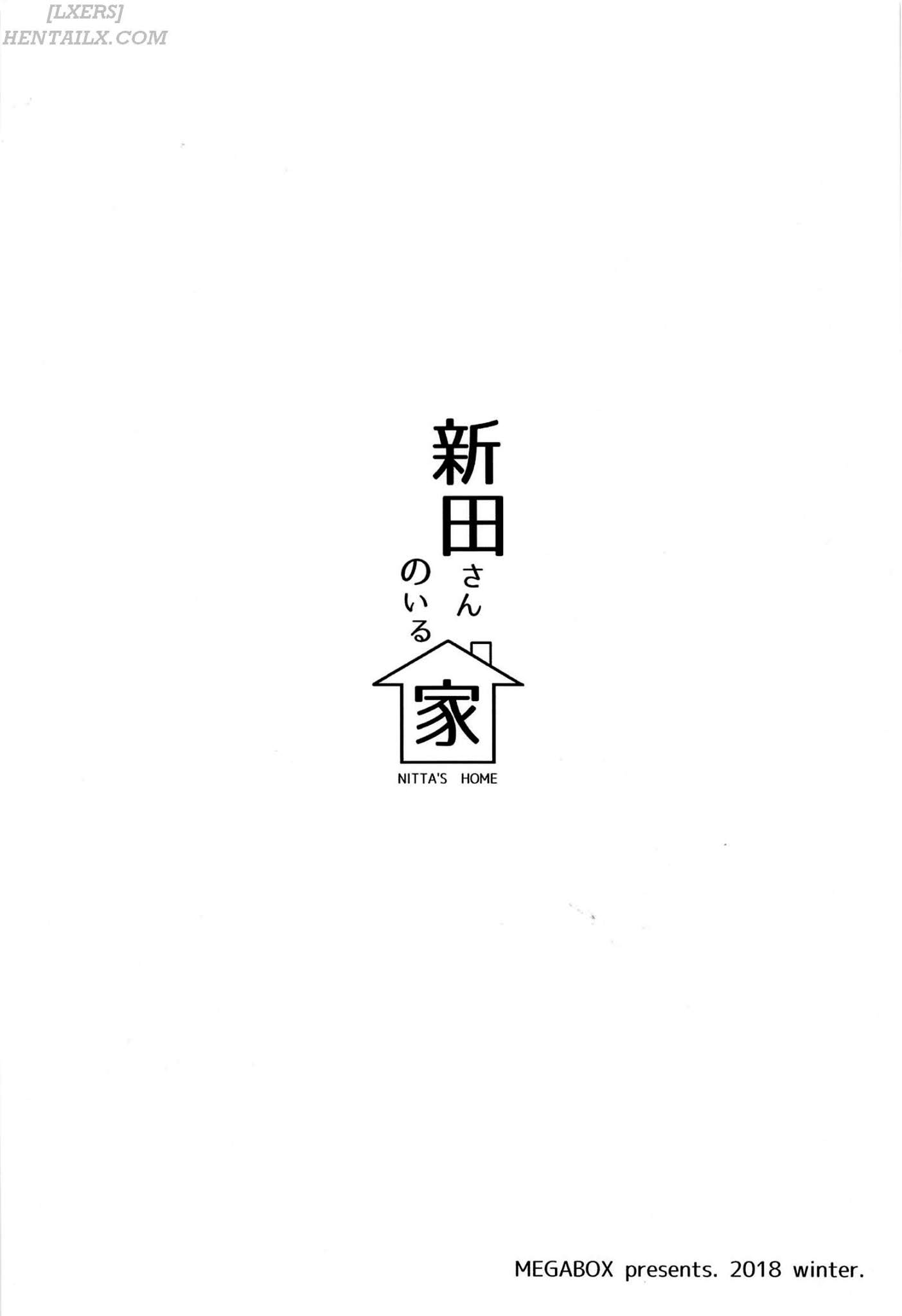 ở trường cùng với nitta-san chapter 1 30