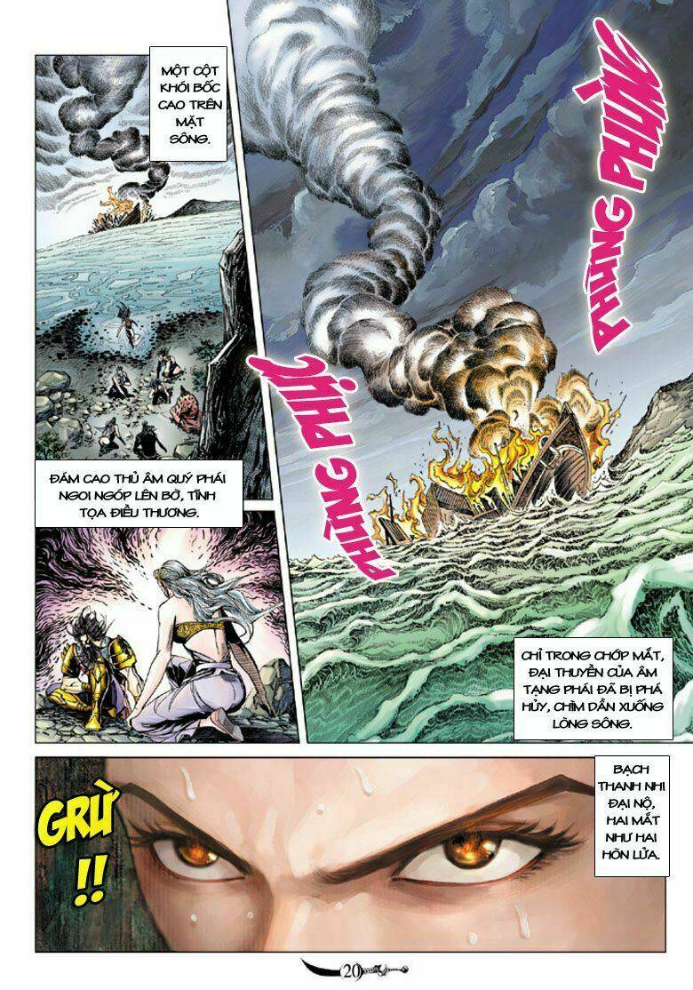 đại đường song long truyện chapter 94 23