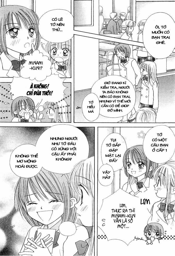 kare made love km chapter 7 8