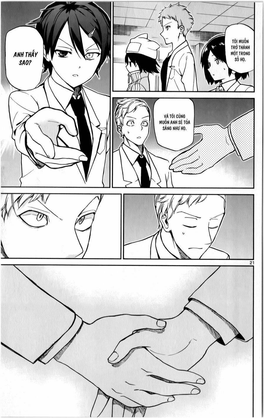 ichiba kurogane wa kasegitai chapter 11 21