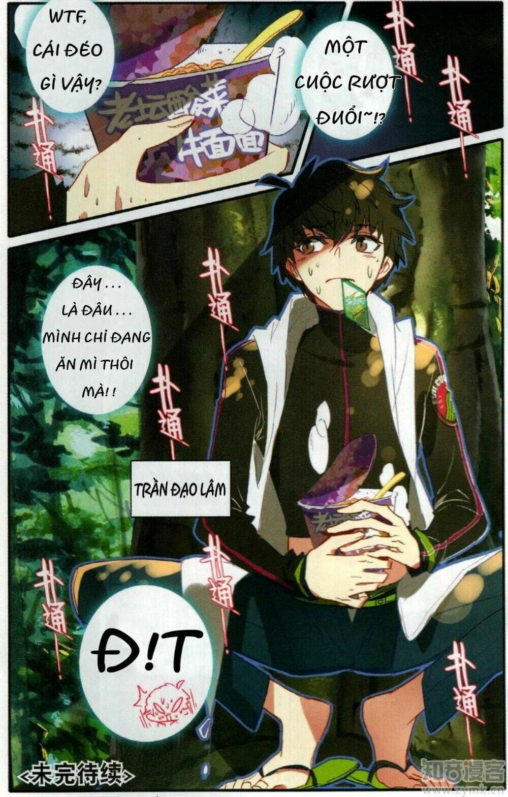 thiên kiêu vô song chapter 1 9