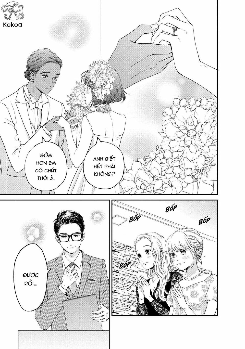 living no matsunaga-san chapter 23 14