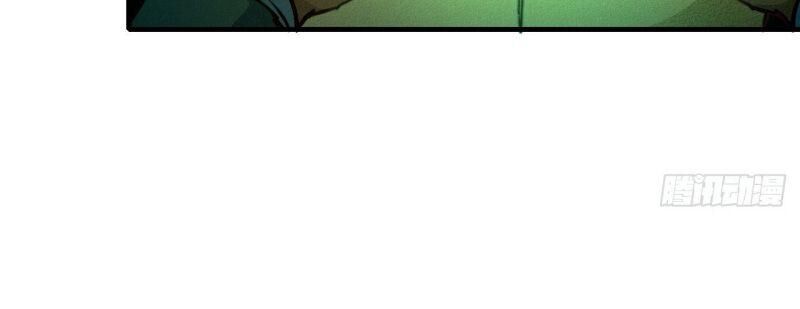 ta thành thần một mình chapter 13 25