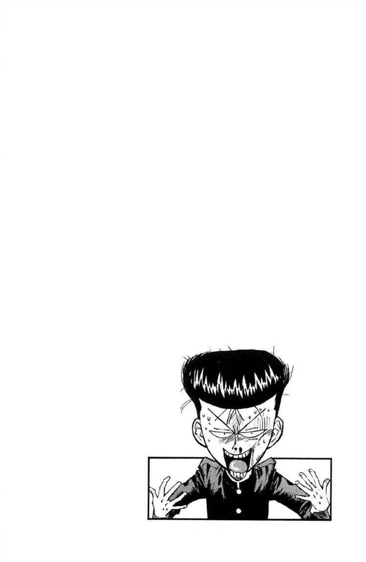 ningen kyouki katsuo chapter 8 21