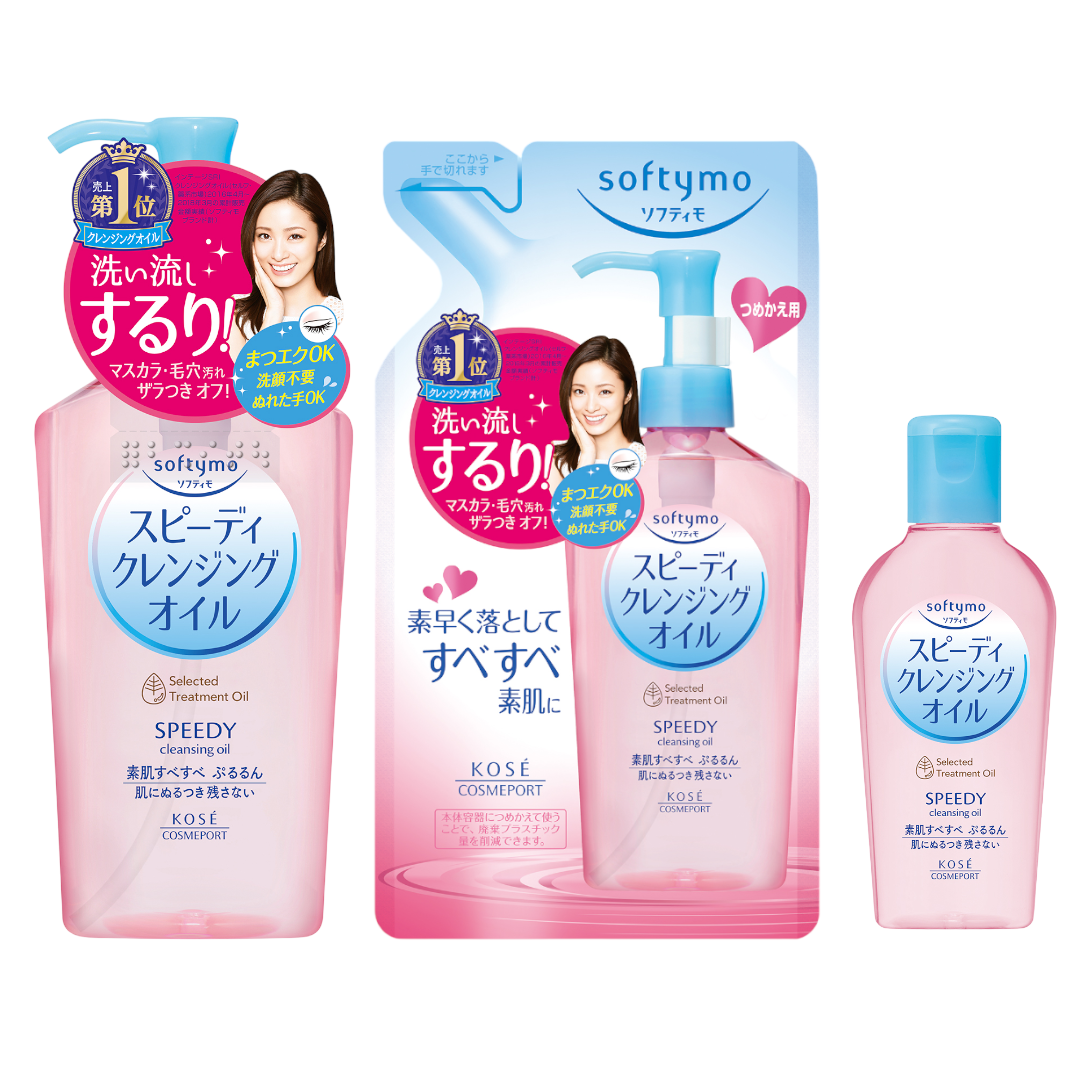 Dầu Tẩy Trang Dịu Nhẹ Kosé Softymo Speedy Cleansing Oil ND
