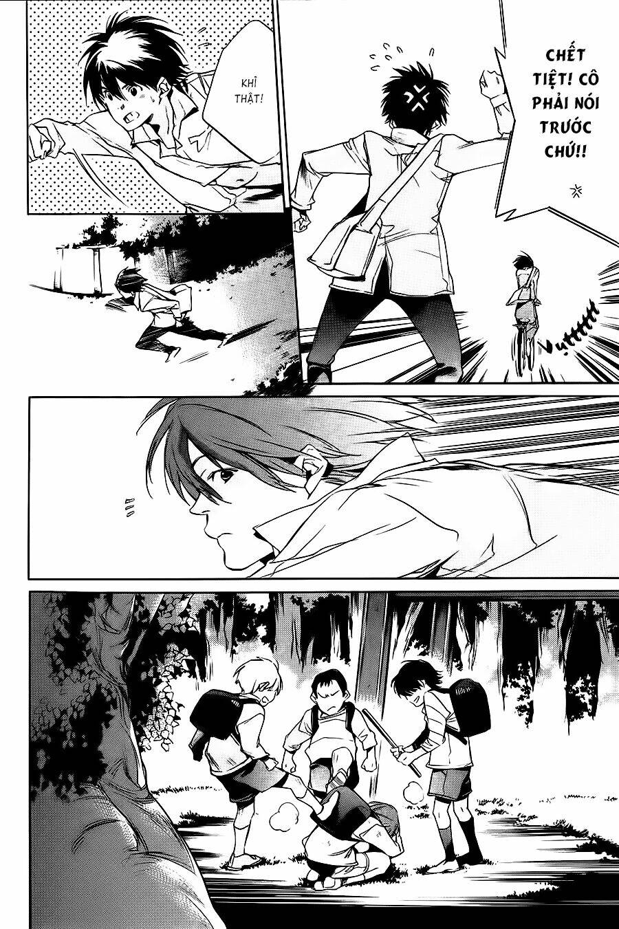 itsuya-san chapter 3 18