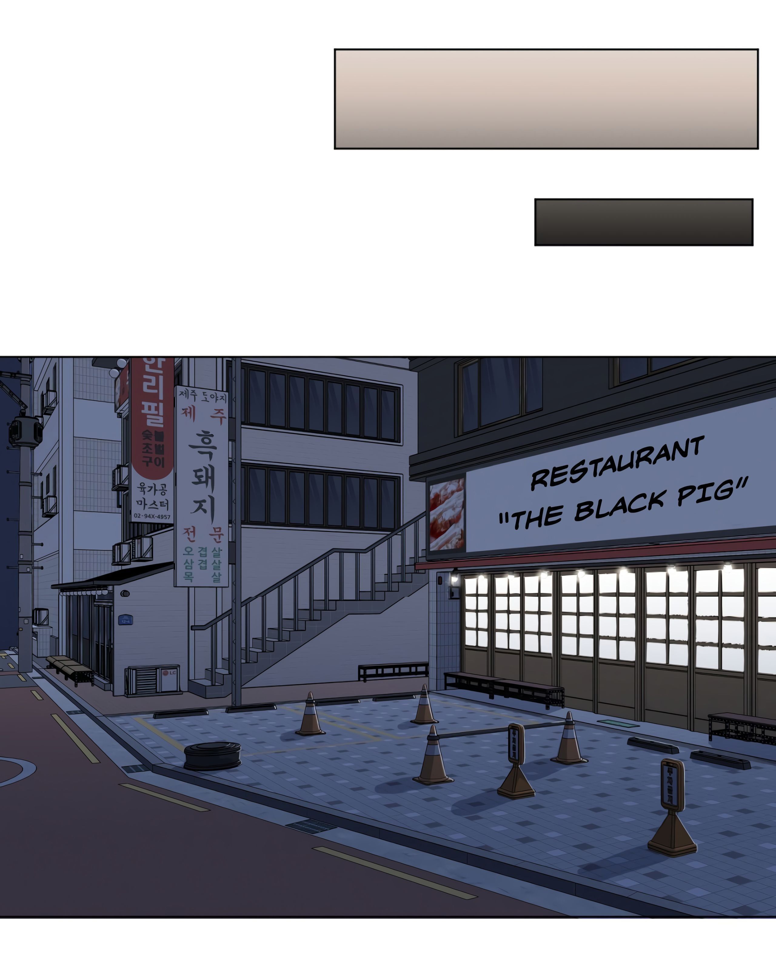 giấc mơ ngọt ngào chapter 1 30