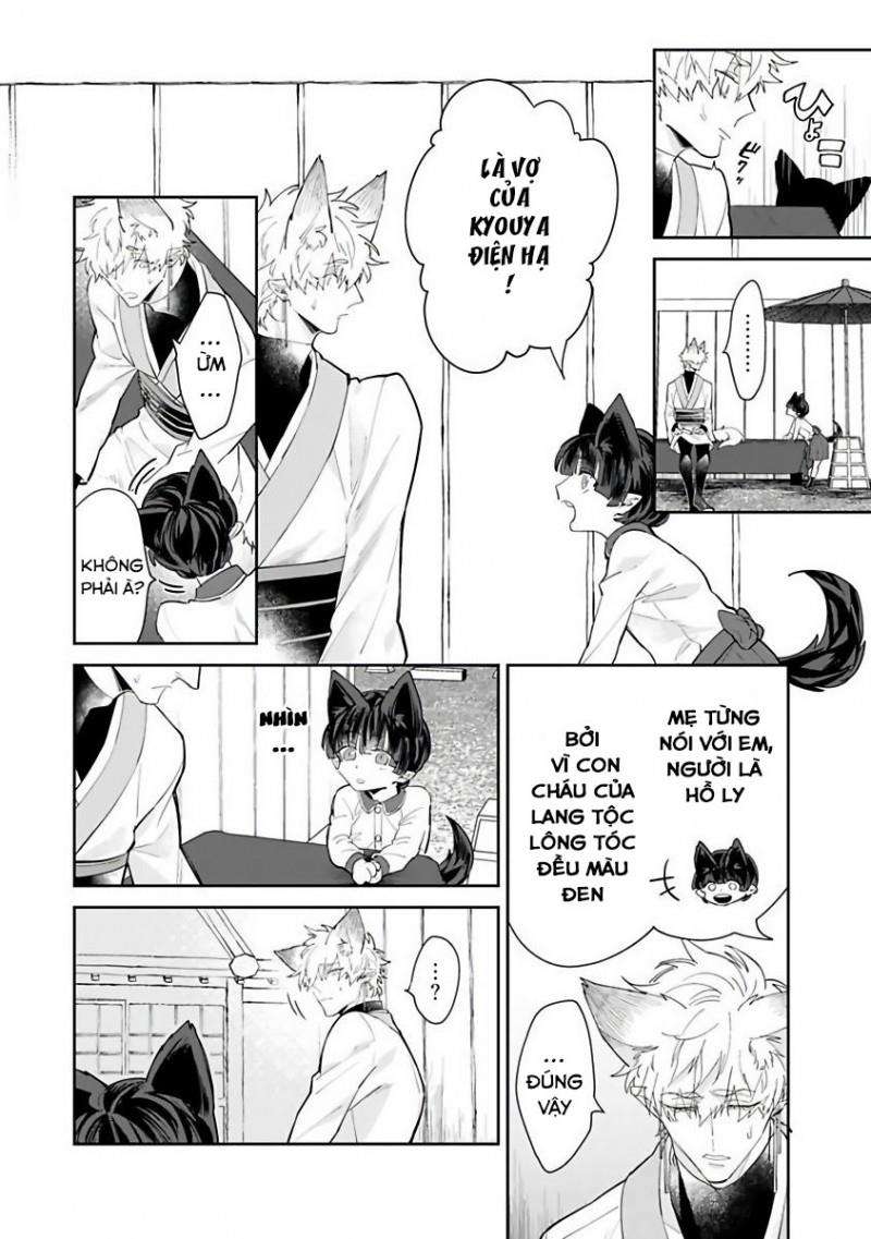 cô dâu quái vật chapter 3 15