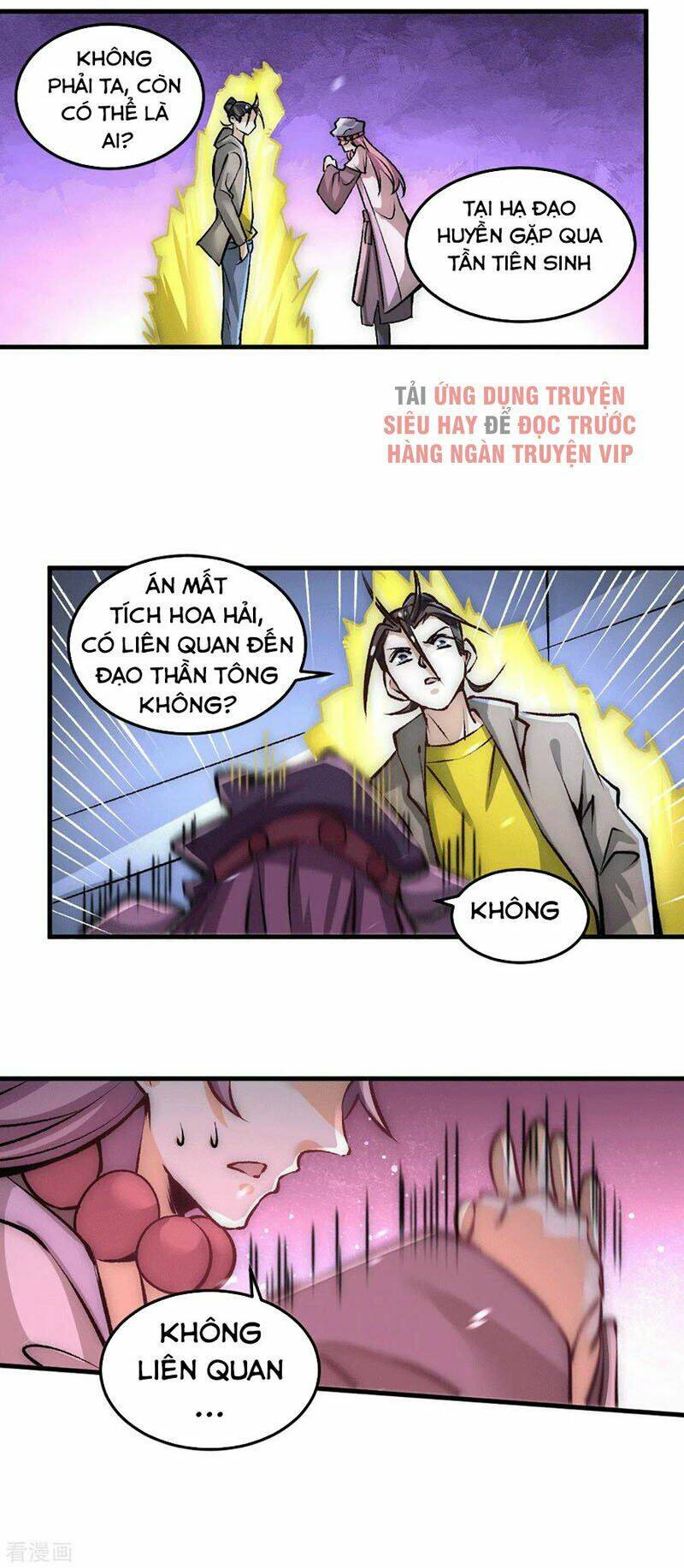 đô thị đỉnh phong cao thủ chapter 230 4