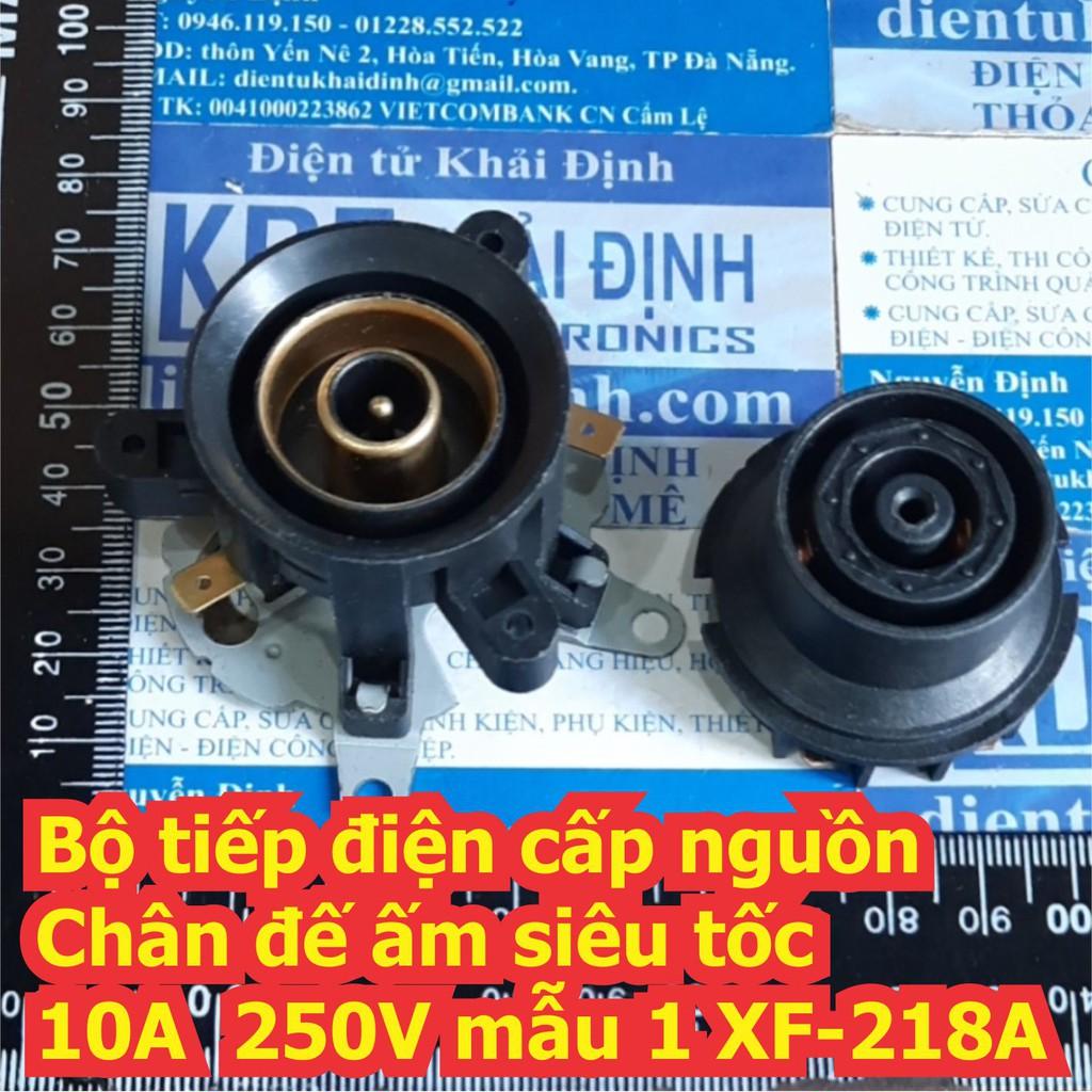 2 Bộ tiếp điện cấp nguồn Chân đế ấm siêu tốc 10A 16A 250V có 5 mẫu kde7361