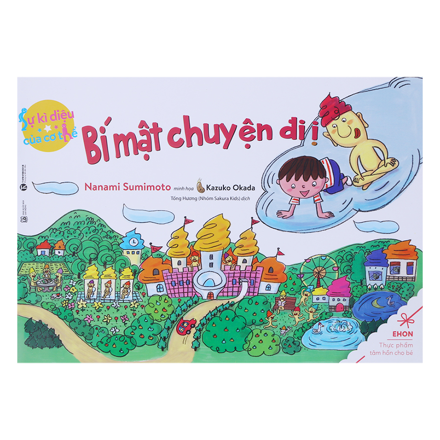 Combo Truyện Tranh Ehon Sự Kỳ Diệu Của Cơ Thể