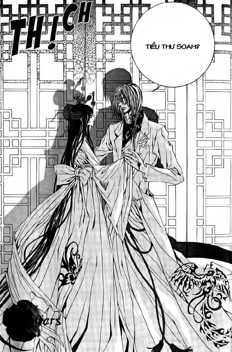 habaek-eui shinbu chapter 41 4