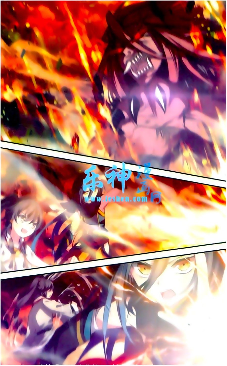 thiên hành thiết sự chapter 46 2