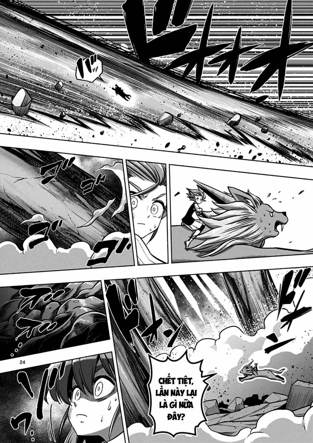 helck manga chapter 104.2 10