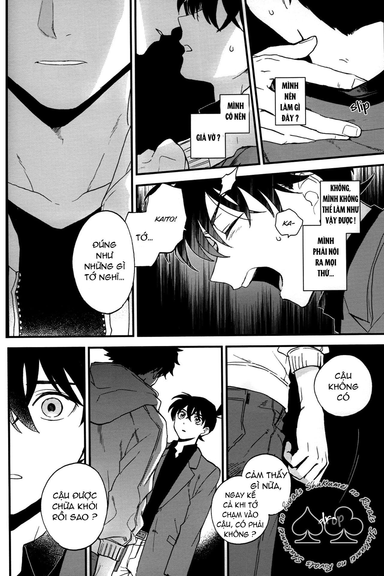 DJ Detective Conan chapter 2 51