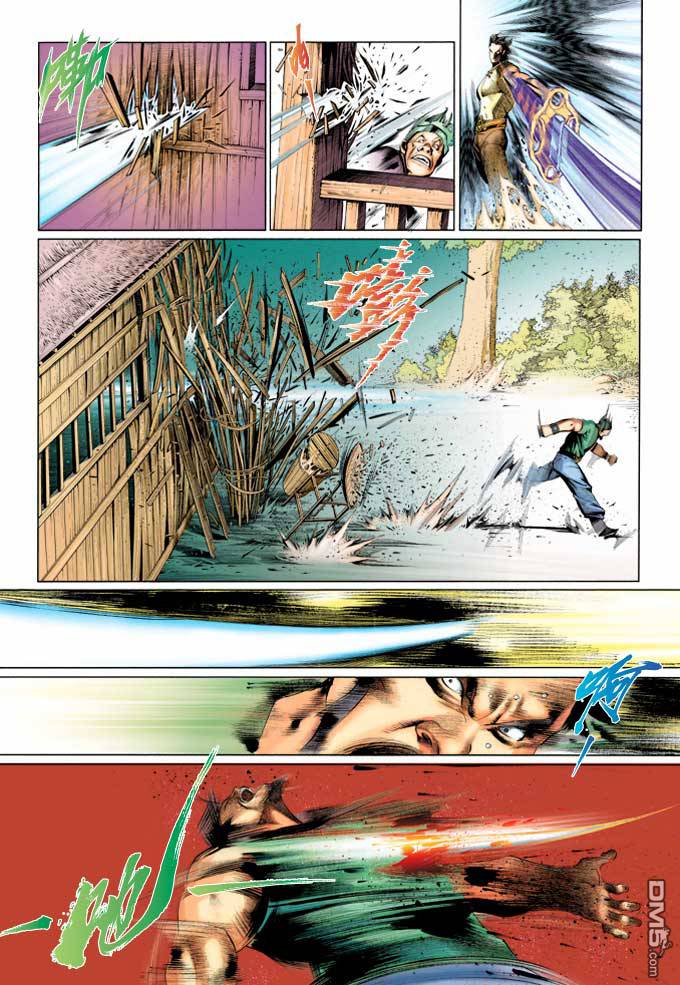 phong vân chapter 370 23