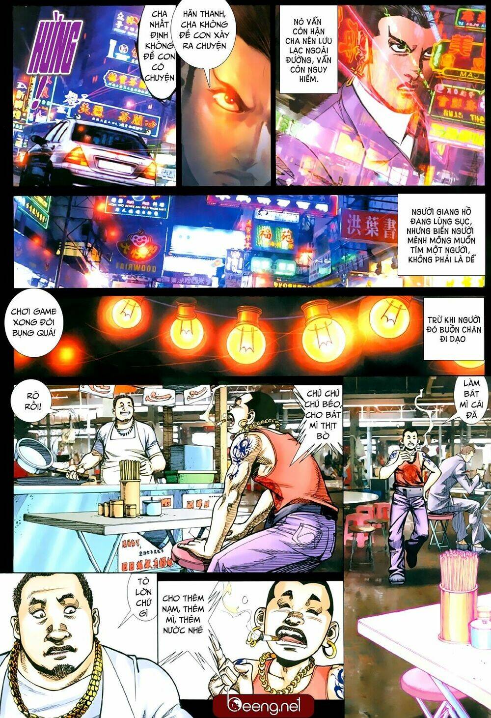 hỏa hồng niên đại hắc cốt đường chapter 235 2