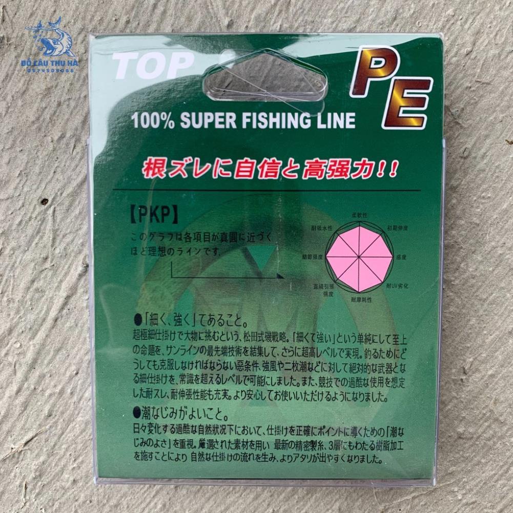 Dây Dù câu cá Siêu Bền Daiwa SW Durabra leader 100m