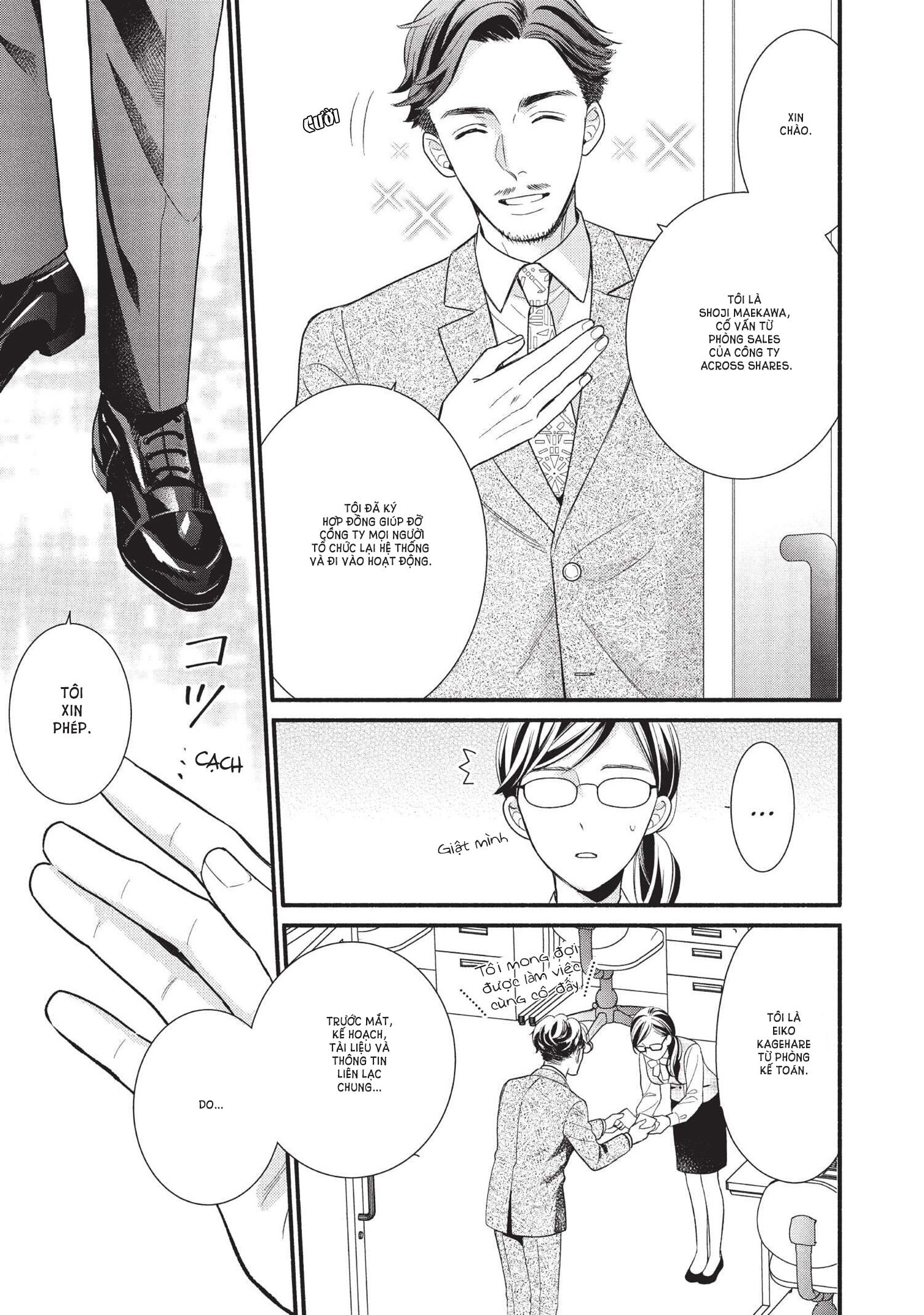 koigakubo-kun đã đánh cắp lần đầu tiên của tôi chapter 1.2 2