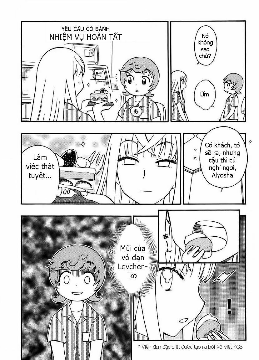 alyosha chapter 2 13