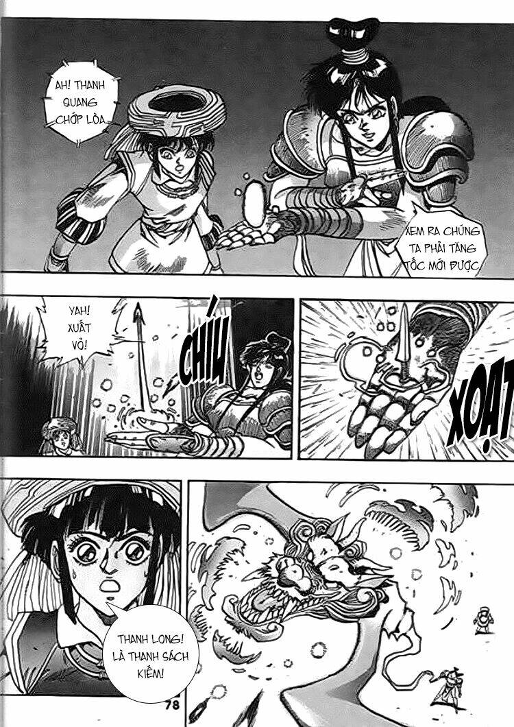 ảo long vương chapter 47 12