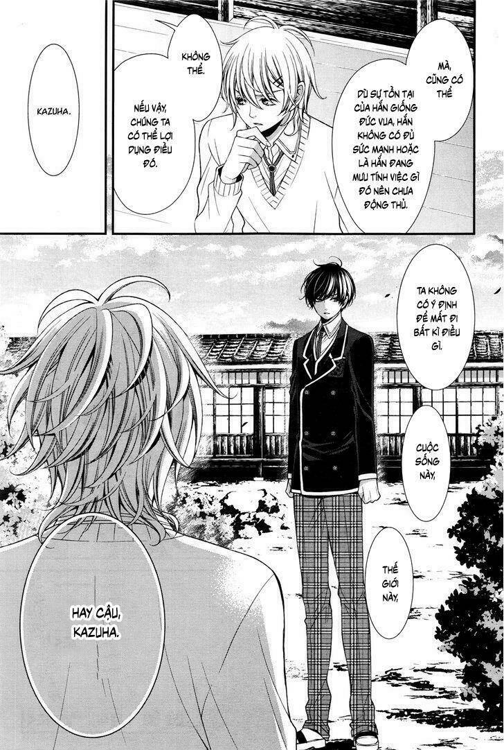 shuuen no elysion chapter 7 23