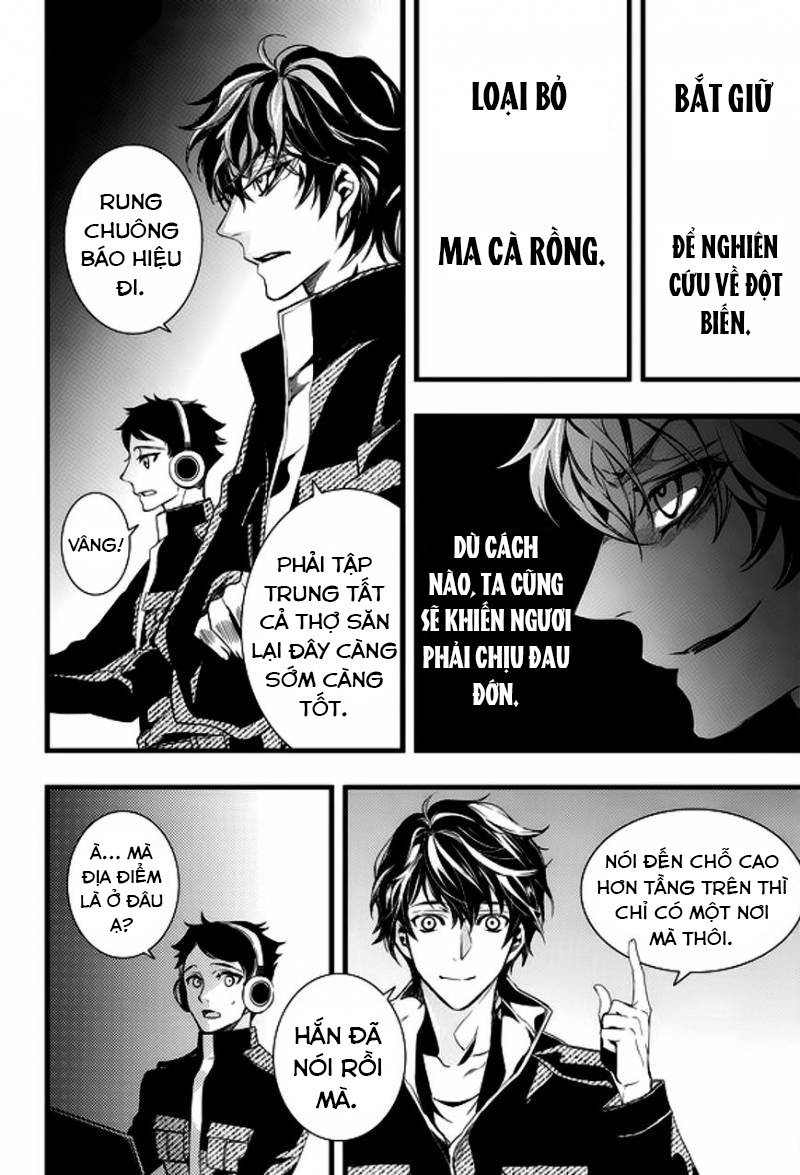 thư viện ma cà rồng chapter 18 5