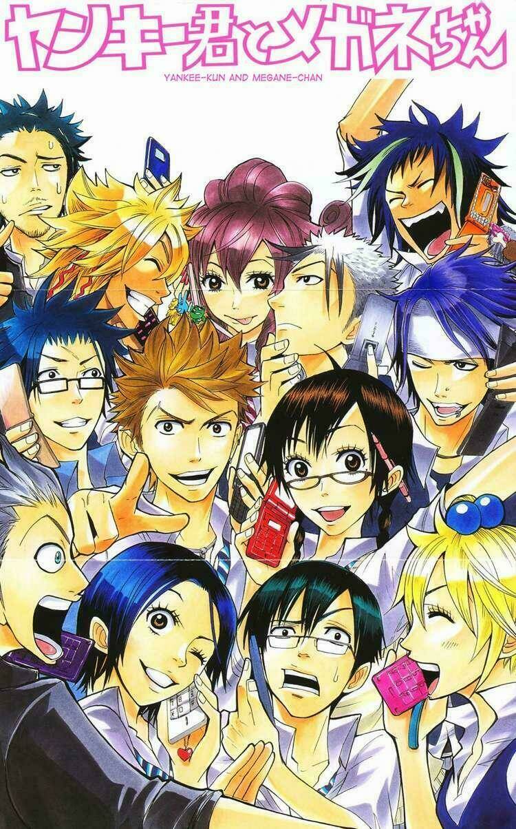 yankee-kun to megane-chan - nhóc quậy và nhỏ 4 mắt chapter 72 2