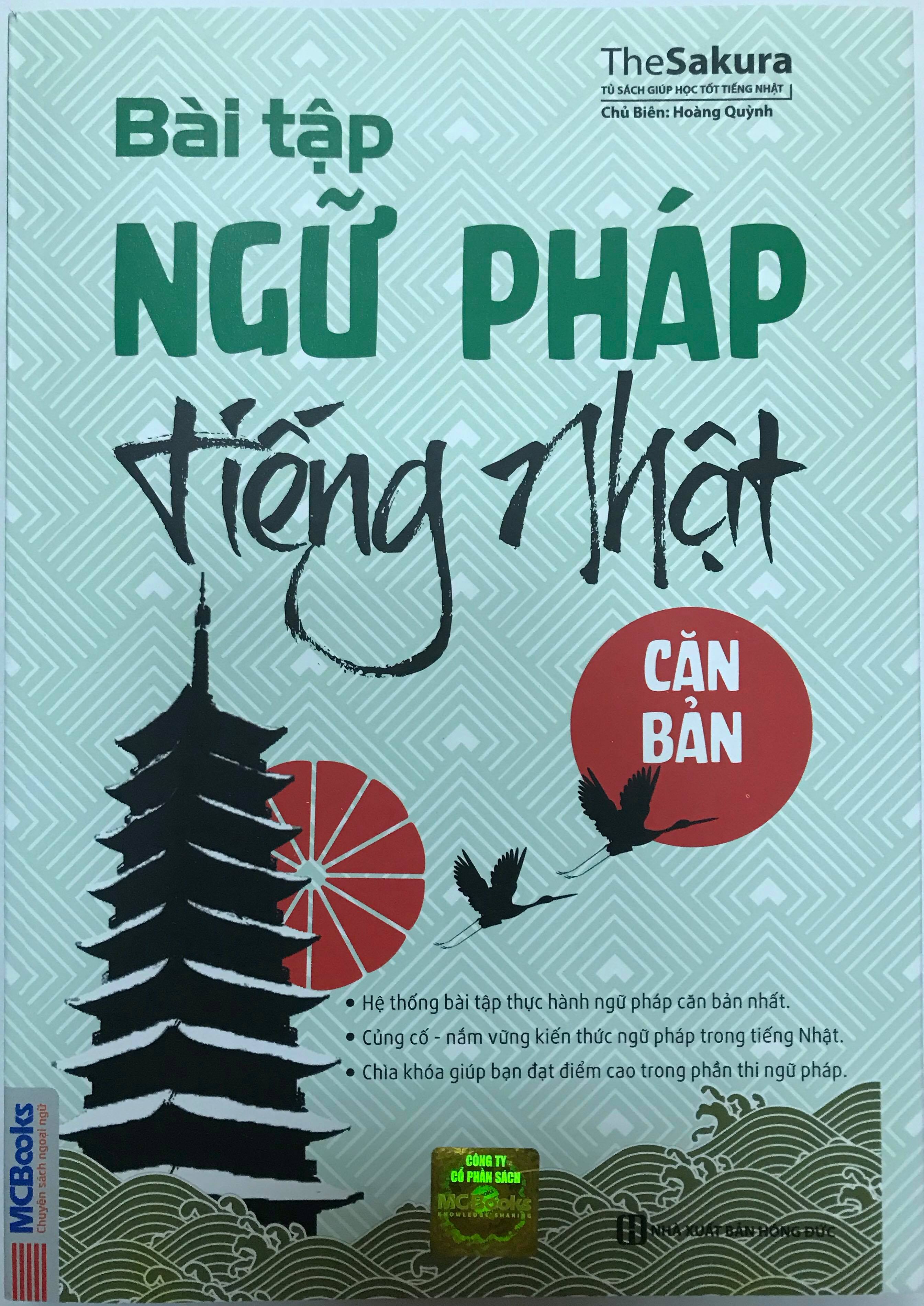 Combo Ngữ Pháp Tiếng Nhật Căn Bản và Bài Tập Ngữ Pháp Tiếng Nhật Căn Bản ( tái bản )( tặng Kèm Bút Chì Dễ Thương )