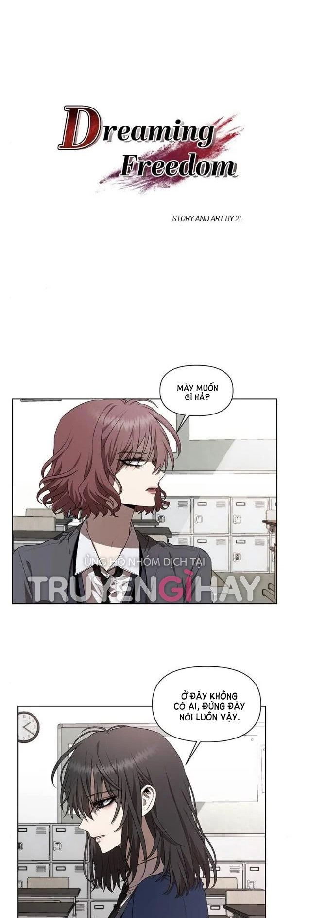 Tự Do Trong Mơ chapter 22.1 6