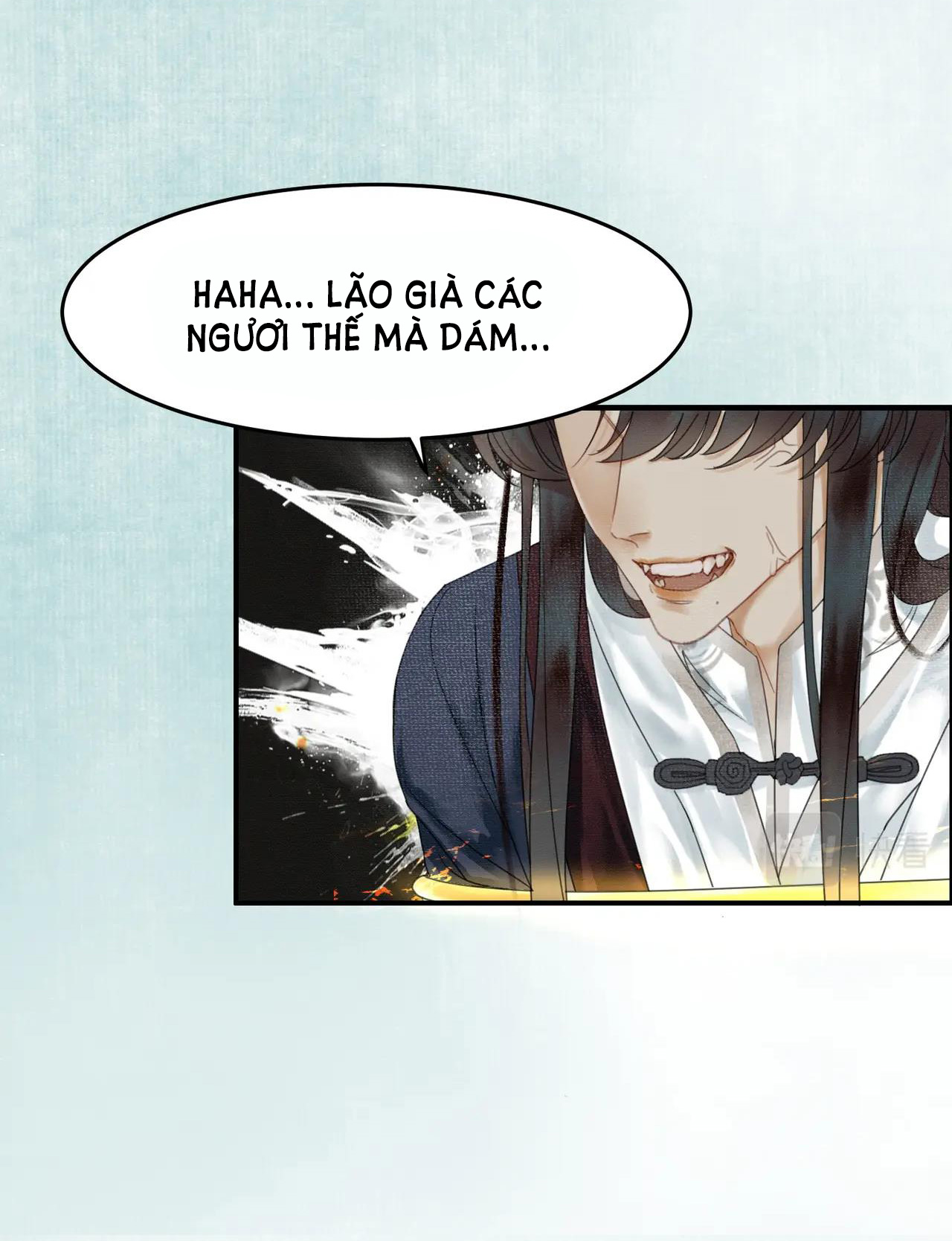 ai đã dạy hư đồ đệ phản diện của ta? chapter 25 23