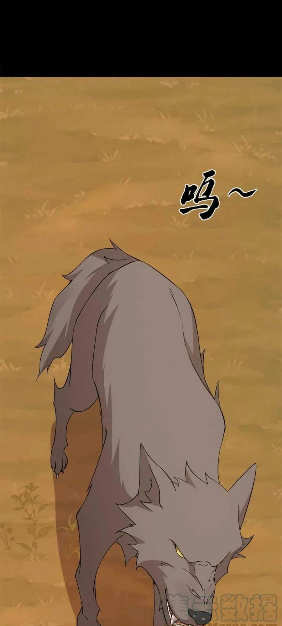 độc bộ thiên hạ: đặc công thần y chapter 424 23