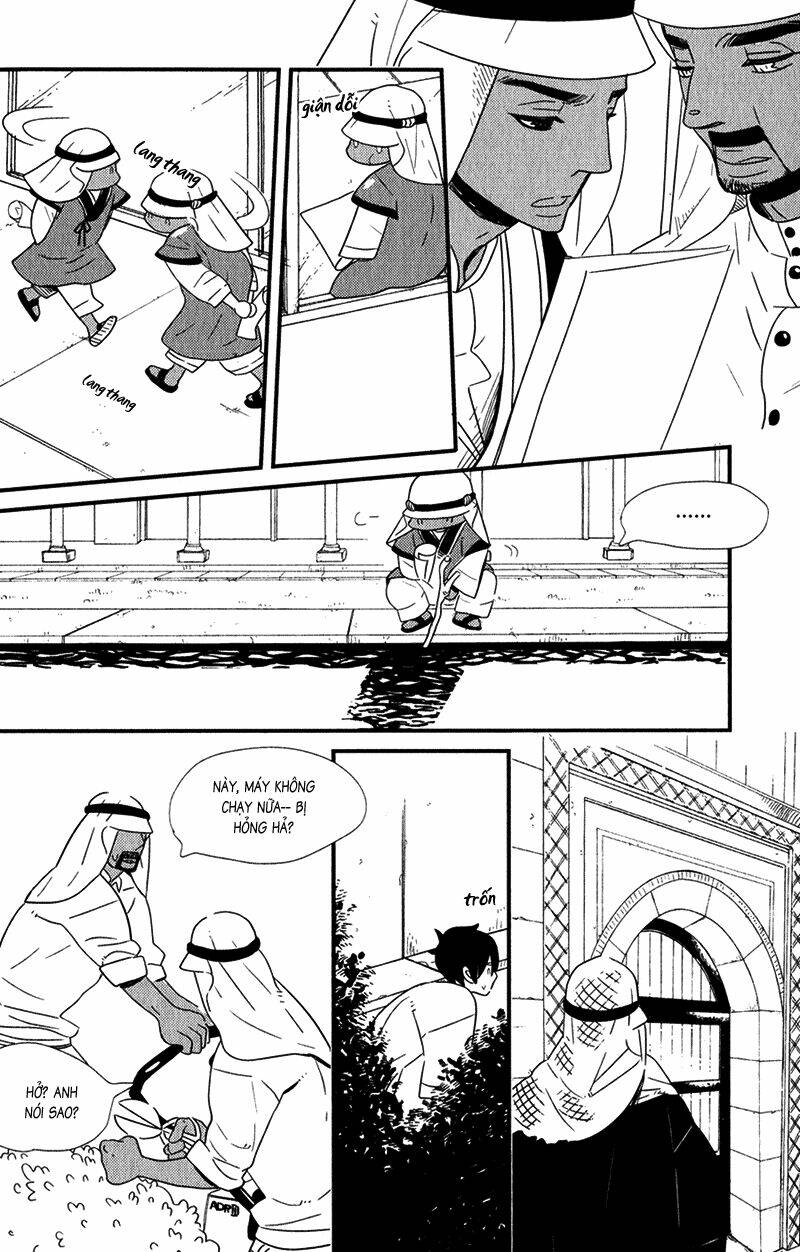 ouji to kotori chapter 3 7