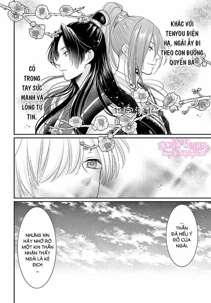 vua quái vật chapter 13 24