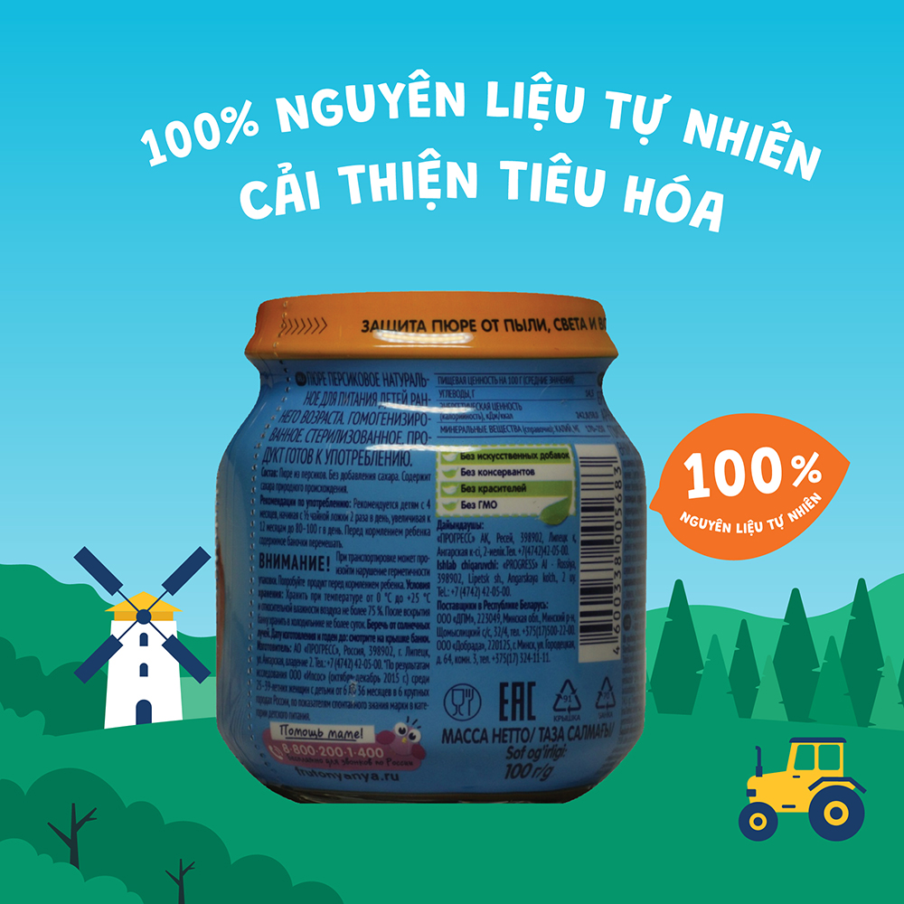 Combo 6 lọ Trái cây nghiền vị đào Fruto Nyanya 100g/lọ