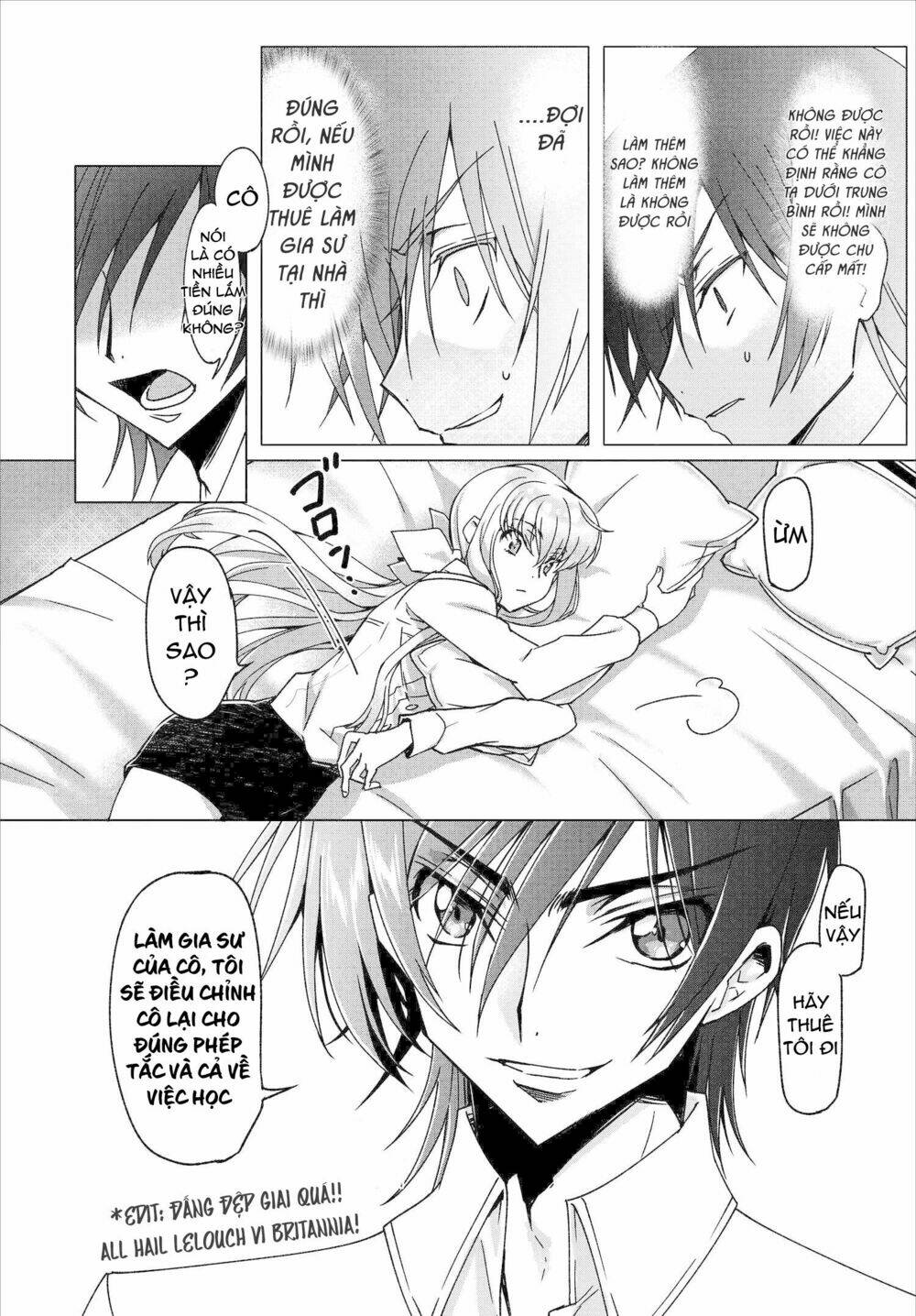 kateikyoushi no lelouch-san chapter 1 21